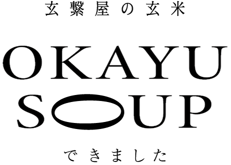 玄繋屋のグラフィック